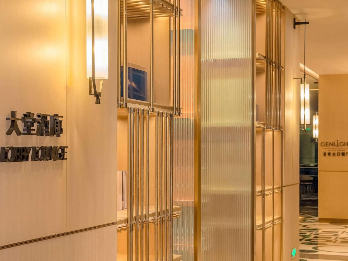 酒店 Pullman North 5*
